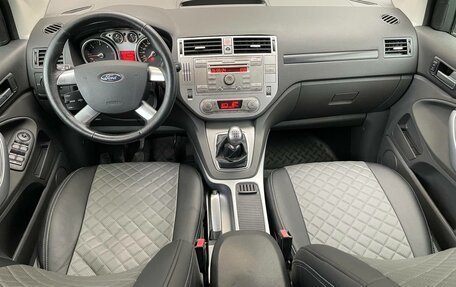 Ford Kuga III, 2011 год, 860 000 рублей, 11 фотография