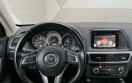 Mazda CX-5 II, 2016 год, 2 079 000 рублей, 10 фотография