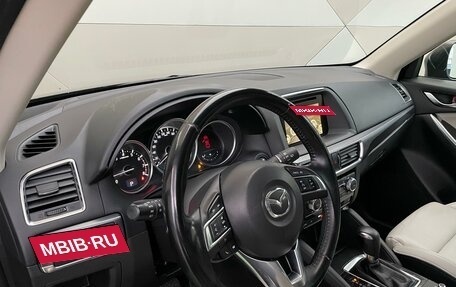 Mazda CX-5 II, 2016 год, 2 079 000 рублей, 9 фотография