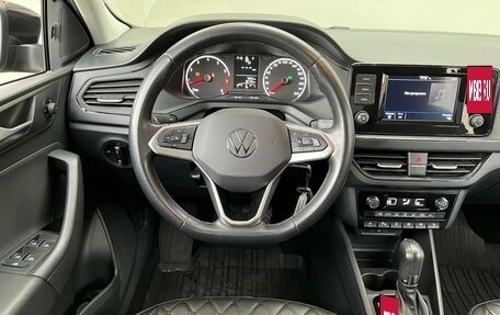 Volkswagen Polo VI (EU Market), 2021 год, 1 785 000 рублей, 7 фотография