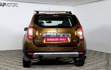 Renault Duster I рестайлинг, 2012 год, 999 990 рублей, 6 фотография