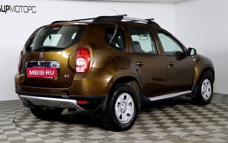 Renault Duster I рестайлинг, 2012 год, 999 990 рублей, 5 фотография