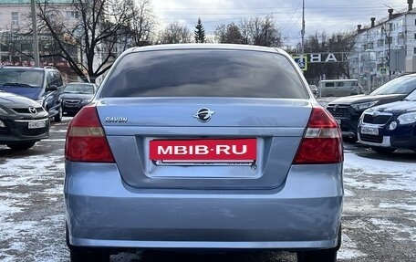 Ravon Nexia R3, 2016 год, 599 000 рублей, 5 фотография