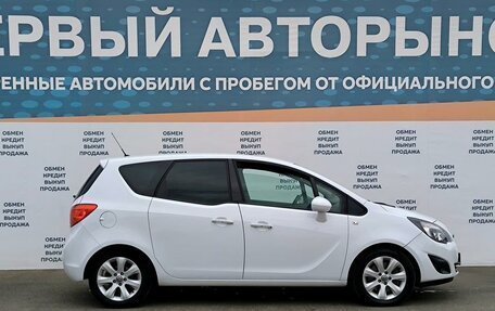 Opel Meriva, 2012 год, 849 900 рублей, 4 фотография