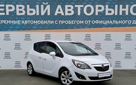 Opel Meriva, 2012 год, 849 900 рублей, 3 фотография