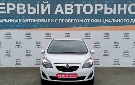 Opel Meriva, 2012 год, 849 900 рублей, 2 фотография