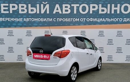 Opel Meriva, 2012 год, 849 900 рублей, 5 фотография