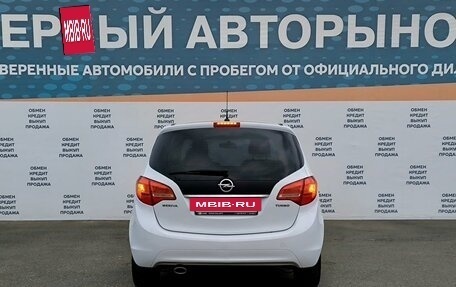 Opel Meriva, 2012 год, 849 900 рублей, 6 фотография