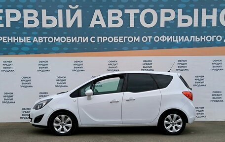 Opel Meriva, 2012 год, 849 900 рублей, 8 фотография