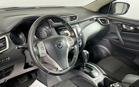 Nissan Qashqai, 2016 год, 1 615 000 рублей, 11 фотография