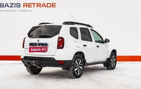 Renault Duster I рестайлинг, 2016 год, 890 000 рублей, 3 фотография