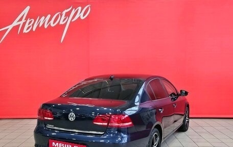 Volkswagen Passat B7, 2011 год, 1 175 000 рублей, 5 фотография