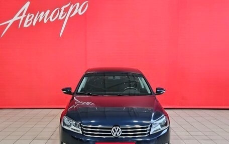 Volkswagen Passat B7, 2011 год, 1 175 000 рублей, 8 фотография