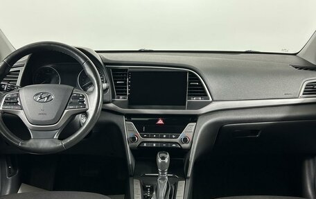 Hyundai Elantra VI рестайлинг, 2018 год, 1 899 000 рублей, 14 фотография