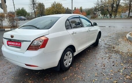 Geely Emgrand EC7, 2014 год, 485 000 рублей, 17 фотография