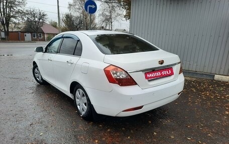 Geely Emgrand EC7, 2014 год, 485 000 рублей, 16 фотография