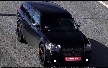 Dodge Magnum, 2004 год, 830 000 рублей, 5 фотография