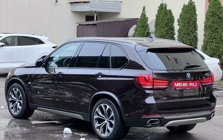 BMW X5, 2016 год, 3 925 000 рублей, 4 фотография