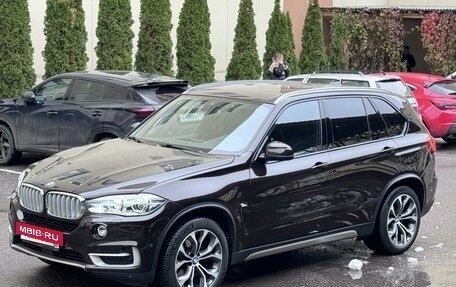 BMW X5, 2016 год, 3 925 000 рублей, 3 фотография