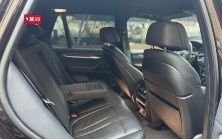 BMW X5, 2016 год, 3 925 000 рублей, 25 фотография