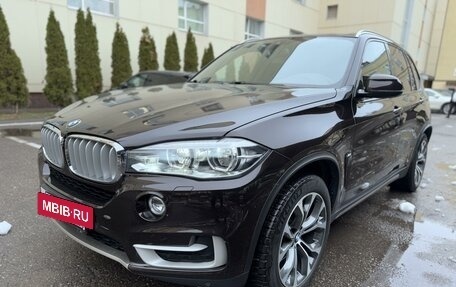 BMW X5, 2016 год, 3 925 000 рублей, 31 фотография