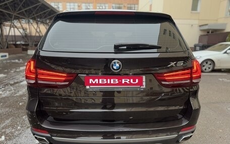 BMW X5, 2016 год, 3 925 000 рублей, 28 фотография