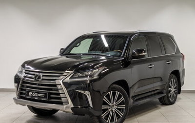 Lexus LX III, 2020 год, 10 100 000 рублей, 1 фотография