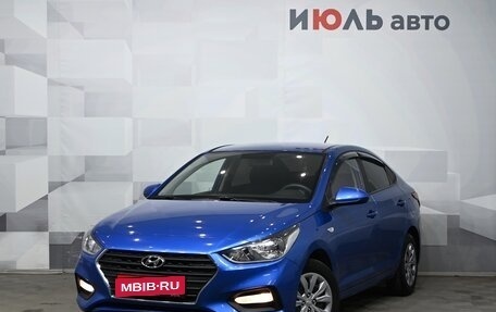 Hyundai Solaris II рестайлинг, 2020 год, 1 600 000 рублей, 1 фотография