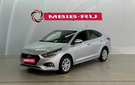 Hyundai Solaris II рестайлинг, 2019 год, 1 520 000 рублей, 1 фотография