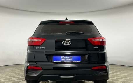 Hyundai Creta I рестайлинг, 2019 год, 1 775 000 рублей, 5 фотография