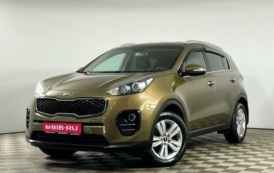 KIA Sportage IV рестайлинг, 2016 год, 2 299 000 рублей, 1 фотография