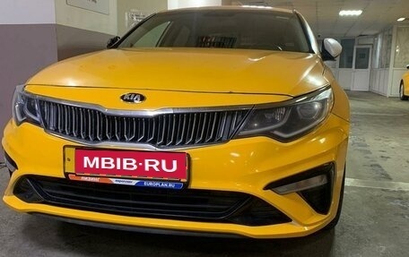 KIA Optima IV, 2018 год, 1 398 000 рублей, 1 фотография