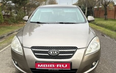 KIA cee'd I рестайлинг, 2009 год, 630 000 рублей, 1 фотография