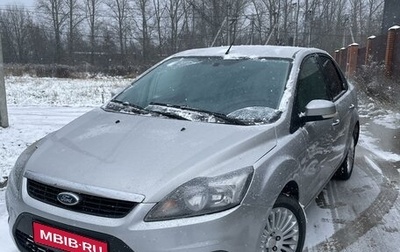 Ford Focus II рестайлинг, 2008 год, 550 000 рублей, 1 фотография