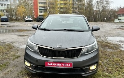 KIA Rio III рестайлинг, 2017 год, 1 270 000 рублей, 1 фотография