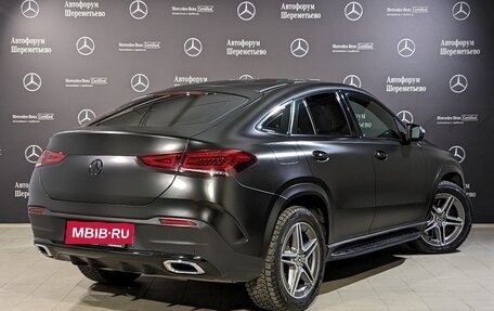 Mercedes-Benz GLE Coupe, 2021 год, 9 645 000 рублей, 5 фотография