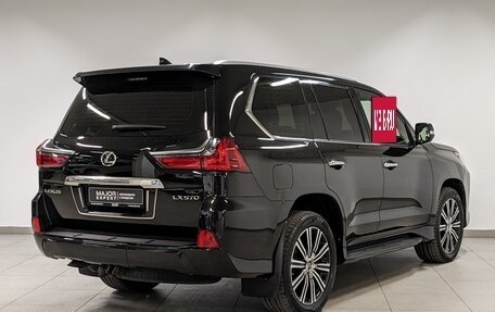 Lexus LX III, 2020 год, 10 100 000 рублей, 5 фотография