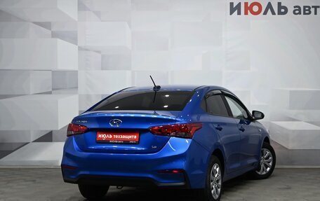 Hyundai Solaris II рестайлинг, 2020 год, 1 600 000 рублей, 7 фотография