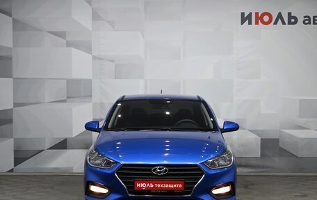 Hyundai Solaris II рестайлинг, 2020 год, 1 600 000 рублей, 2 фотография