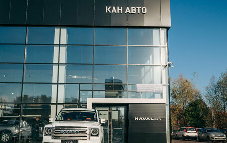 Haval H9, 2024 год, 4 799 000 рублей, 2 фотография