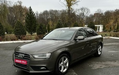 Audi A4, 2014 год, 1 799 000 рублей, 1 фотография