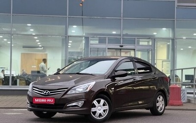 Hyundai Solaris II рестайлинг, 2014 год, 795 000 рублей, 1 фотография