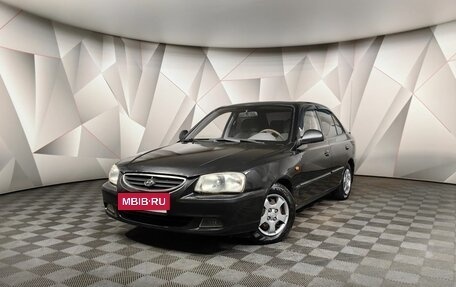 Hyundai Accent II, 2008 год, 438 000 рублей, 1 фотография