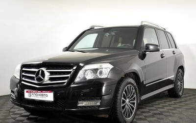 Mercedes-Benz GLK-Класс, 2010 год, 1 445 000 рублей, 1 фотография