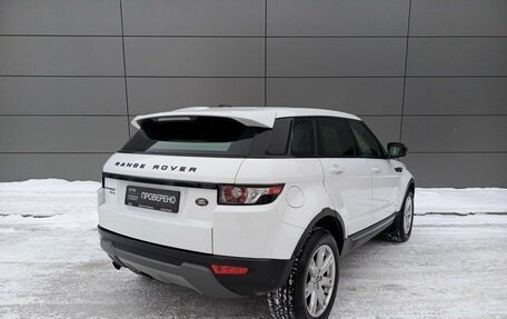 Land Rover Range Rover Evoque I, 2012 год, 1 950 000 рублей, 5 фотография