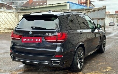 BMW X5, 2015 год, 3 750 000 рублей, 9 фотография