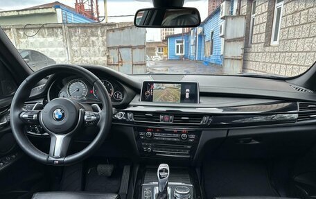 BMW X5, 2015 год, 3 750 000 рублей, 23 фотография