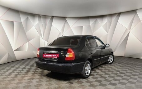 Hyundai Accent II, 2008 год, 438 000 рублей, 2 фотография