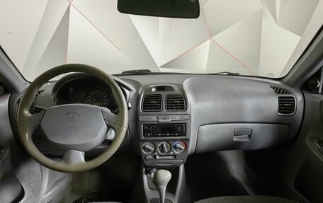 Hyundai Accent II, 2008 год, 438 000 рублей, 10 фотография