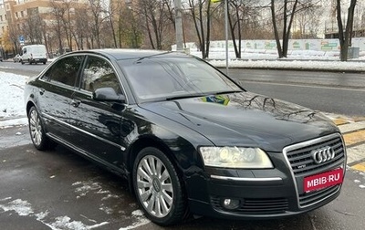 Audi A8, 2005 год, 2 450 000 рублей, 1 фотография